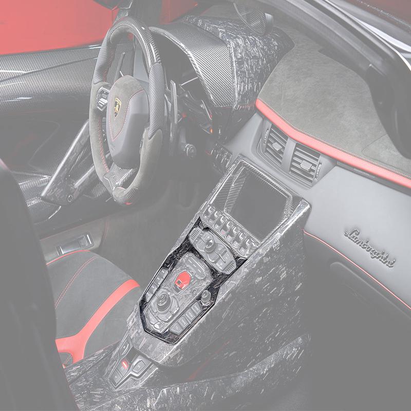 DarwinPRO 2011-2016  Lamborghini Aventador LP700 Coupe Roadster Dry Carbon Fiber Centre Console Surround Replacement