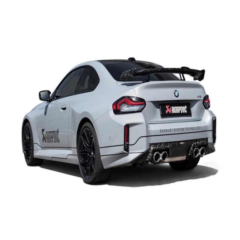 Akrapovic BMW M2 Coupe (G87) Rear Chopped Carbon Fiber Diffuser - Matte (AKRDI-BM/CA/10/CF)